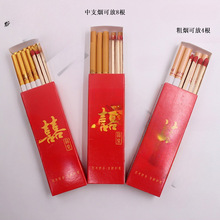 �����L����ϲ���з��b���л�c2֧�bϲ�ֶY�г��ʽ��c���Пo