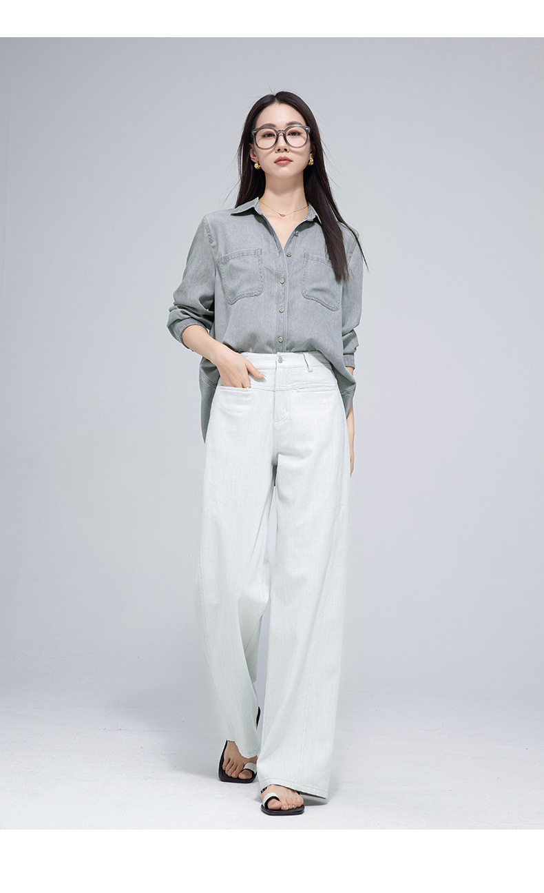 Quần jean ống rộng nữ cạp cao che hông dáng suông tôn dáng — Màu xám trắng chi tiết 28