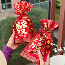 Taihamy����ʲ�\ܛ��308g���bϲ�c��؛ˮ��ζ�ǹ���ʳ���С����