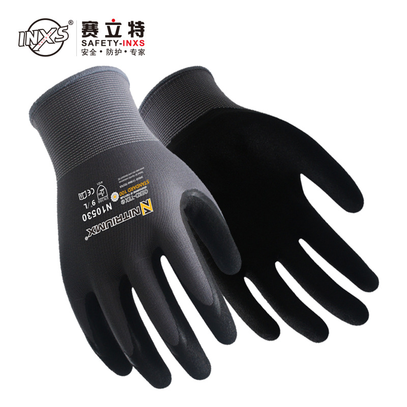 赛立特N10530耐油丁腈磨砂劳保手套防油防滑尼龙涂层耐磨装配手套