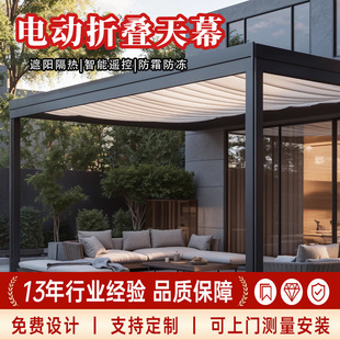 ꖹⷿ늄���Ļ�ۯB��sʽ�҃��������������̨�e��������