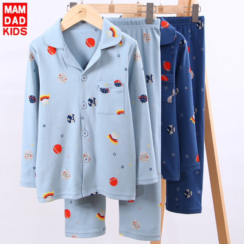 어린이 면화 및 헤어 홈 세트 우주 비행사 클래스 A 부모 프로 21 봄과 여름 새로운 부모-소년 소녀를위한 어린이 잠옷 세트