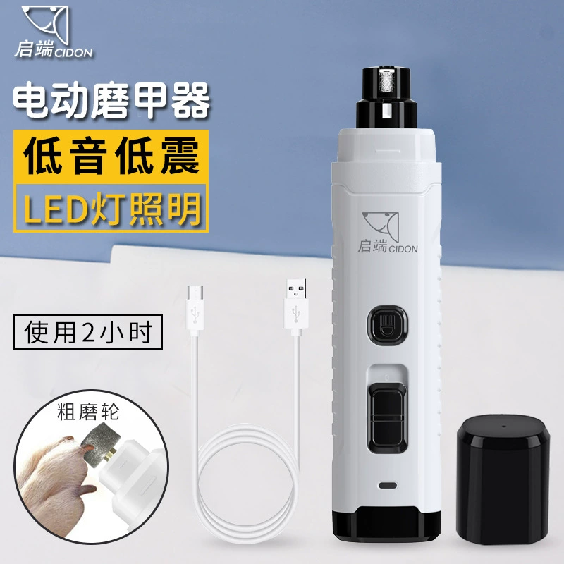 Домашние животные Электрический шлифовальный кошачий ногти