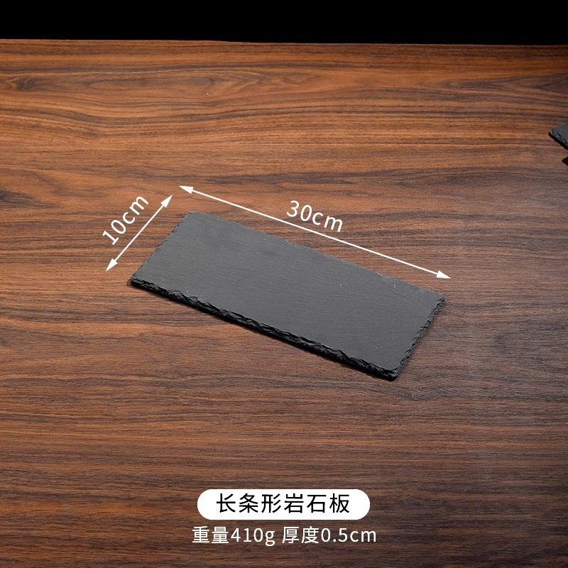 긴 스트립 30*10cm, 30개부터 무료 인쇄