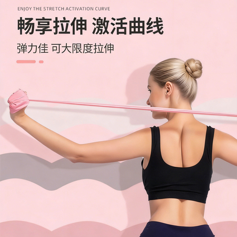 Fábrica de comercio exterior transfronterizo venta directa anillo de resistencia de yoga elástico correa de resistencia de plástico correa de tracción de látex