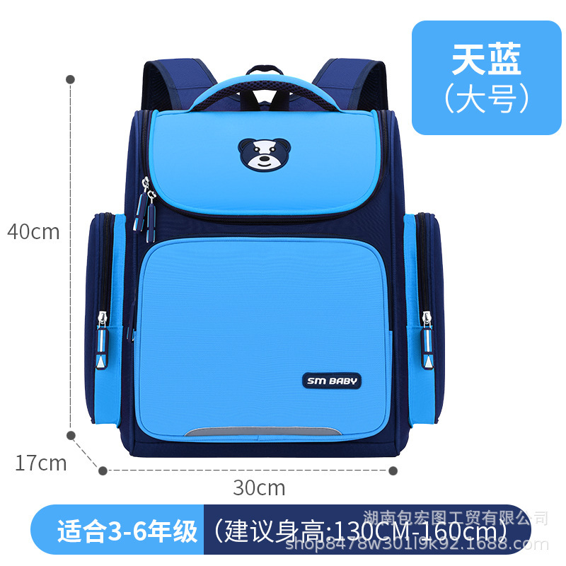 Bolso de escuela nuevo espacio ligero mochila de dibujos animados mochila niñas niños Escuela Primaria estudiante mochila al por mayor