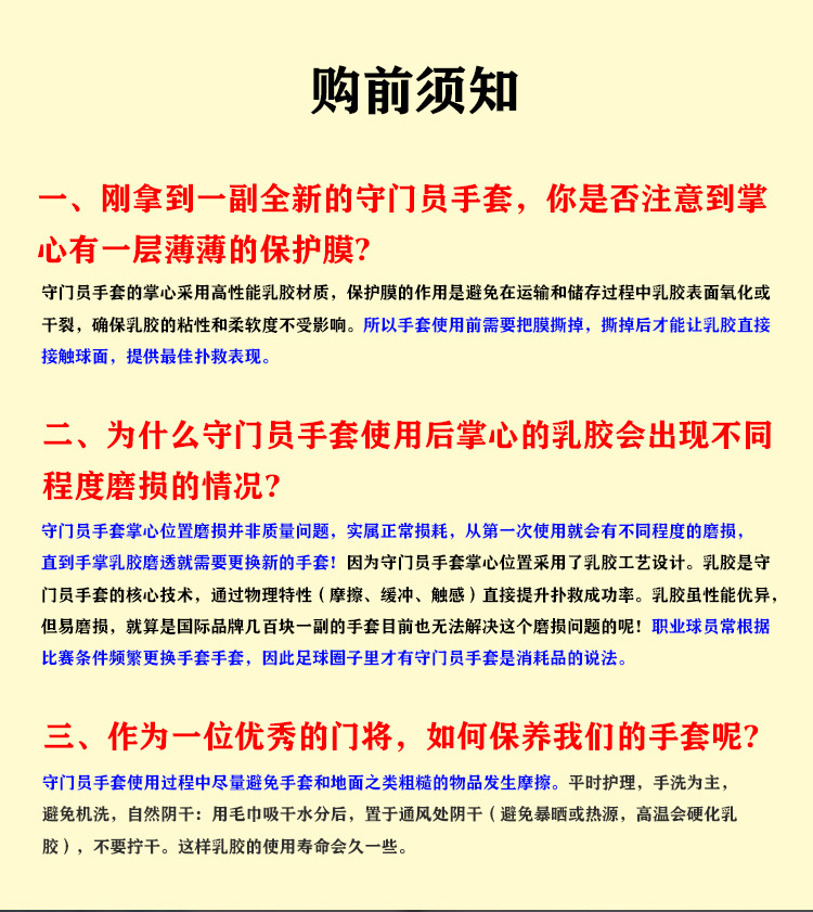 详情页_01.jpg