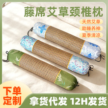 �ļ����݈A����������˯���o�i��A����ϯ���^�ǹ������z�������^