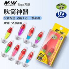 MW��឴�Ͳ������Ͳ�h���~�hUVҹ�ⴵͲ���h���⾀��ľ�r�h����