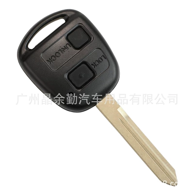 Car Keys – ID67/ID4C 433Mhz