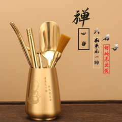 Tea Ceremony Brass Six Gentlemen Kung Fu Tea Accessories Set Tea Clamp Tea Knife Tea Wash Japanese Zen Zen Gift Idea