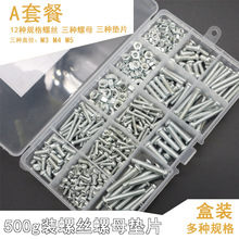 �Cе�Թ��ݽz���b�A�^ʮ����ĸ�|Ƭ�������o�̼���˨�M��M3M4M5