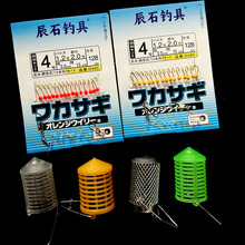 短款七星钩白光金钩15钩白条鱼钩绿点 红点 黄点白条串钩仕挂钓