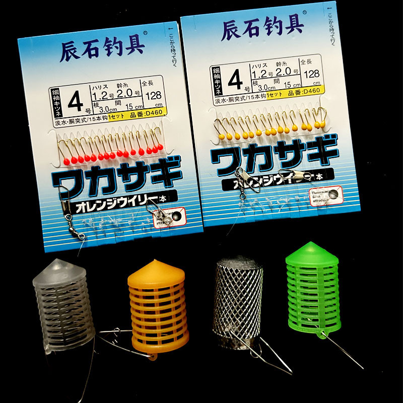 Short Seven Star Hook White Gold Hook 15 Hook White Fish Hook Green Dot Red Dot Yellow Dot White String Hook Short Seven Star Hook White Gold Hook 15 Hook White Fish Hook Green Dot Red Dot Yellow Dot White String Hook