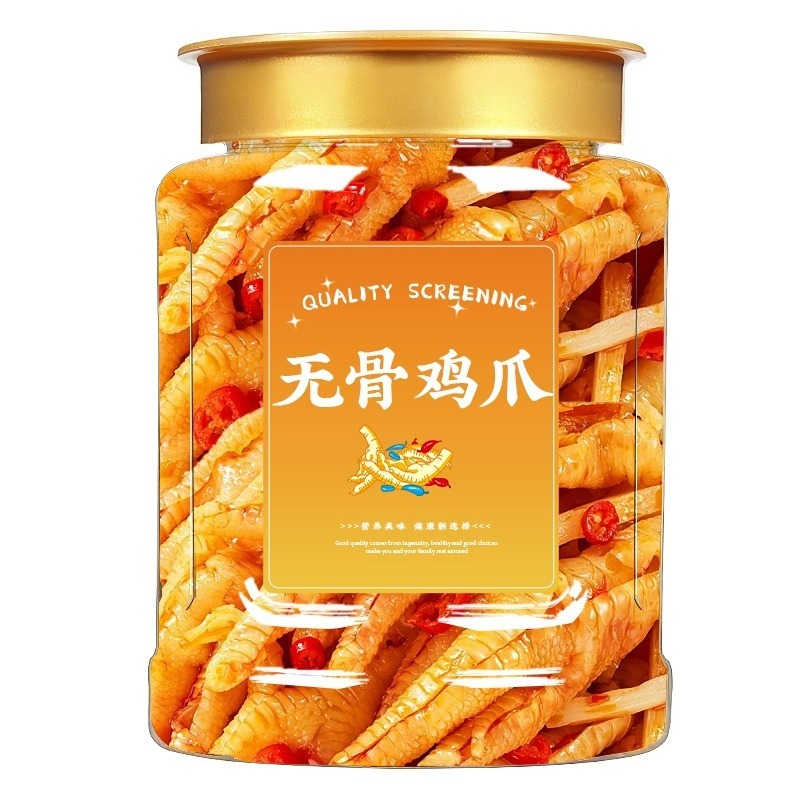骨なし鶏足 500g レモンガーリック酸辣湯 骨なし鶏足 おやつやカジュアルなおやつに|undefined