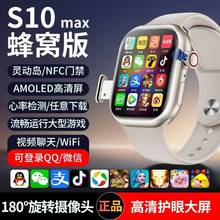 羳GPSλֱȫWͨ{ͨԒѪOy\ֱ