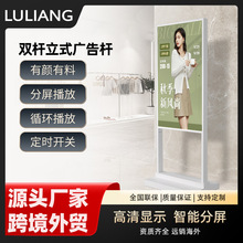 ·����ʽ�p�U���ˮ��Һ���@ʾ�� ���܏V��C���ʽӭ�eˢ���C