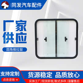供应交通收费亭铝合金玻璃推拉窗可制作样式提升窗