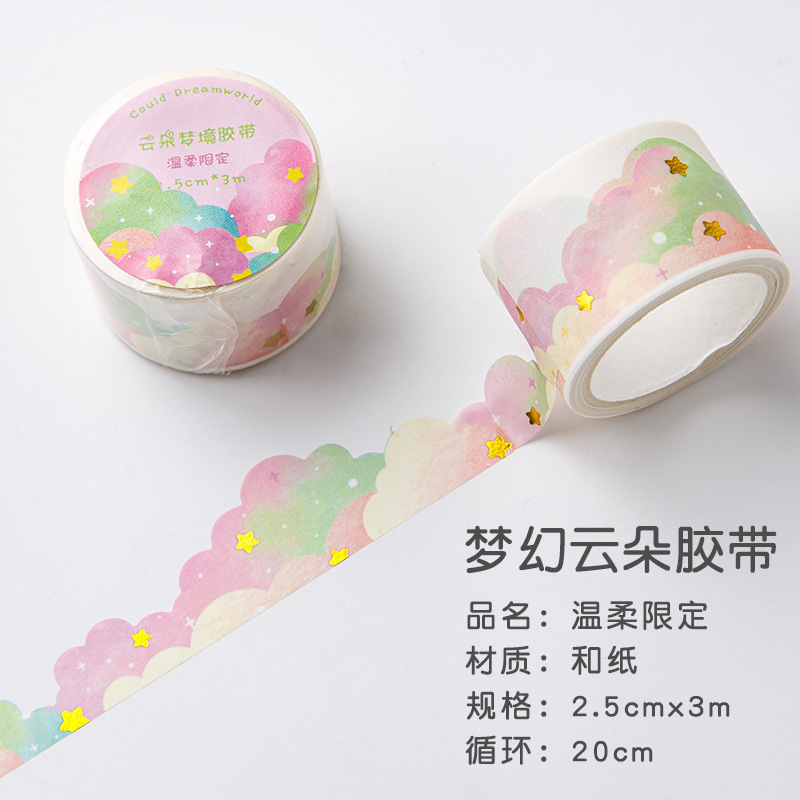 Nube de sueño estampado y cinta adhesiva de papel de mano cinta adhesiva de mano decoración pegatinas paisajismo ondulado y película de material de papel