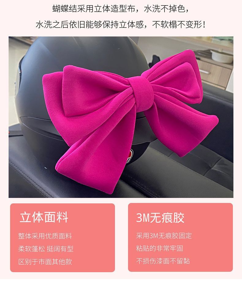Helmet Decoration Bow Motorcycle Full Helmet Decoration