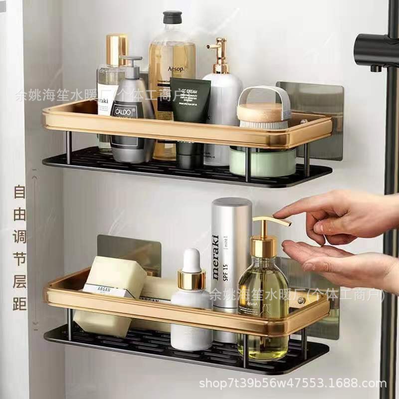 No-Drill Bathroom Storage Rack, Bathroom Shelf, Toilet Washstand Supplies Wall-Mounted Storage Rack