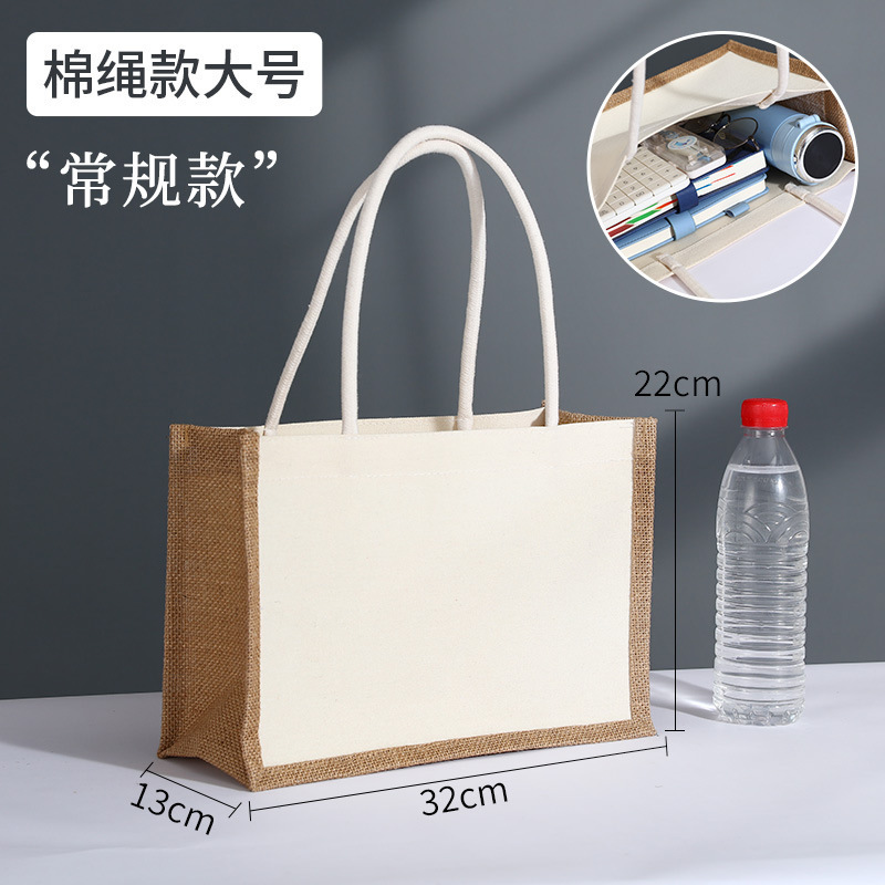 麻袋現物卸売りdiy黄麻レジ袋環境保護麻布手提げ袋麻布バッグ印刷ロゴ|undefined