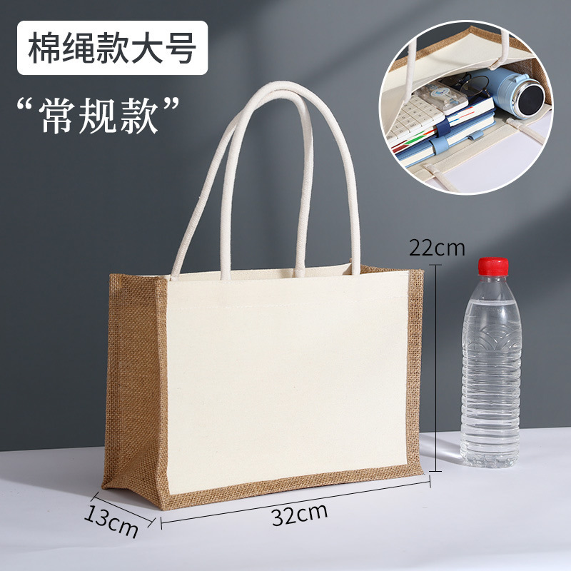 Хлопковая веревка на холсте большая; цвет изображения