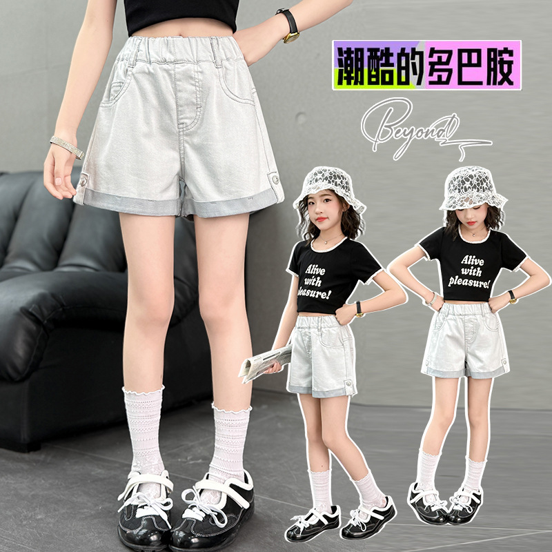 Girls' Summer Thin Shorts 2025 New Trendy Gray Hot Pants Children's Pants for Summer