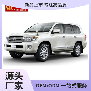 Suitable for 12-20 Landkuloze front bumper skin grid front bumper grille FJ200 land patrol bag Yuyan