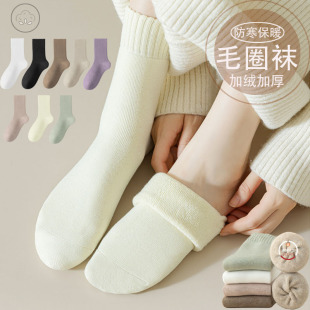 Autumn and winter socks children in the tube terry socks fleece-lined thick warm stockings floor socks towel socks ladies solid color wholesale