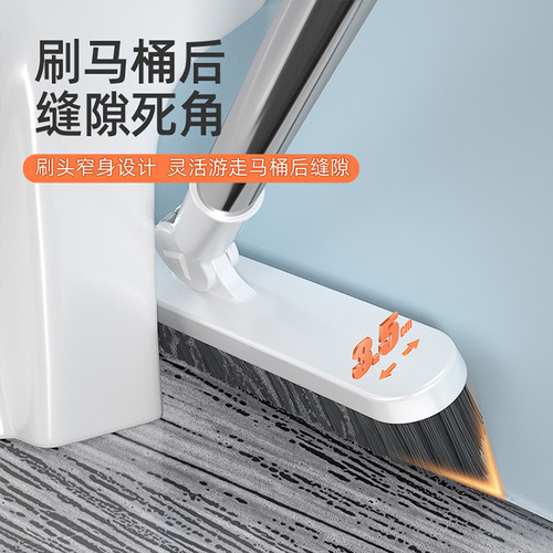 Bathroom floor scrubbing floor brush artifact bathroom floor gap brush tile long handle wall wash toilet cleaning