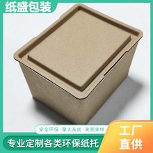 {ģ܃xxзo늷ɽ⹤Ibxʽwɻ