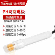 PH늘O̽^Iķϩ늘O ͸gᏊ|͸ߜ늘O