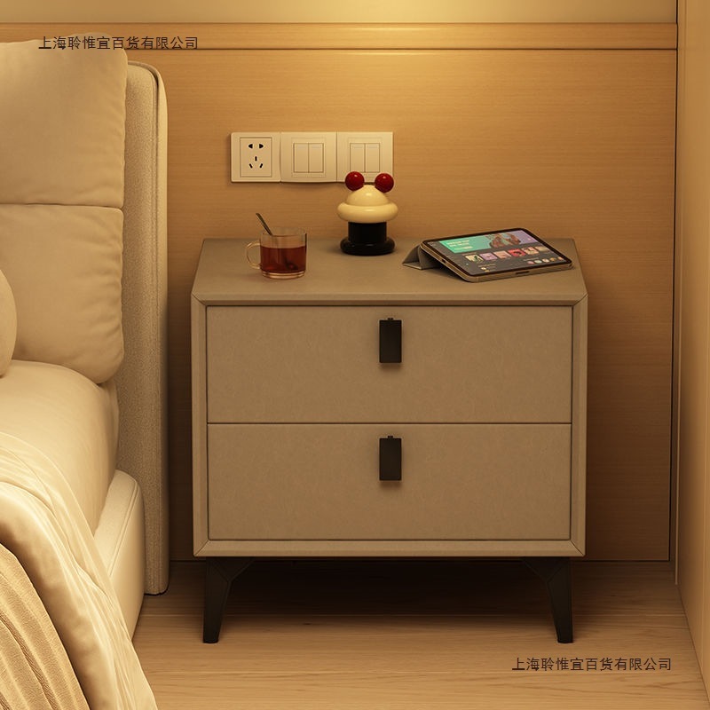 实木皮质现代床头柜简约高级卧室储物柜家用床边柜轻奢收纳柜软包|undefined