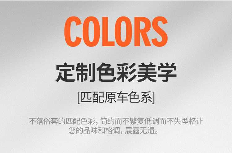 26 Tiggo 8L special car seat cover, five or seven seats, all-season universal suede saddle cushion, full-cover breathable seat cover