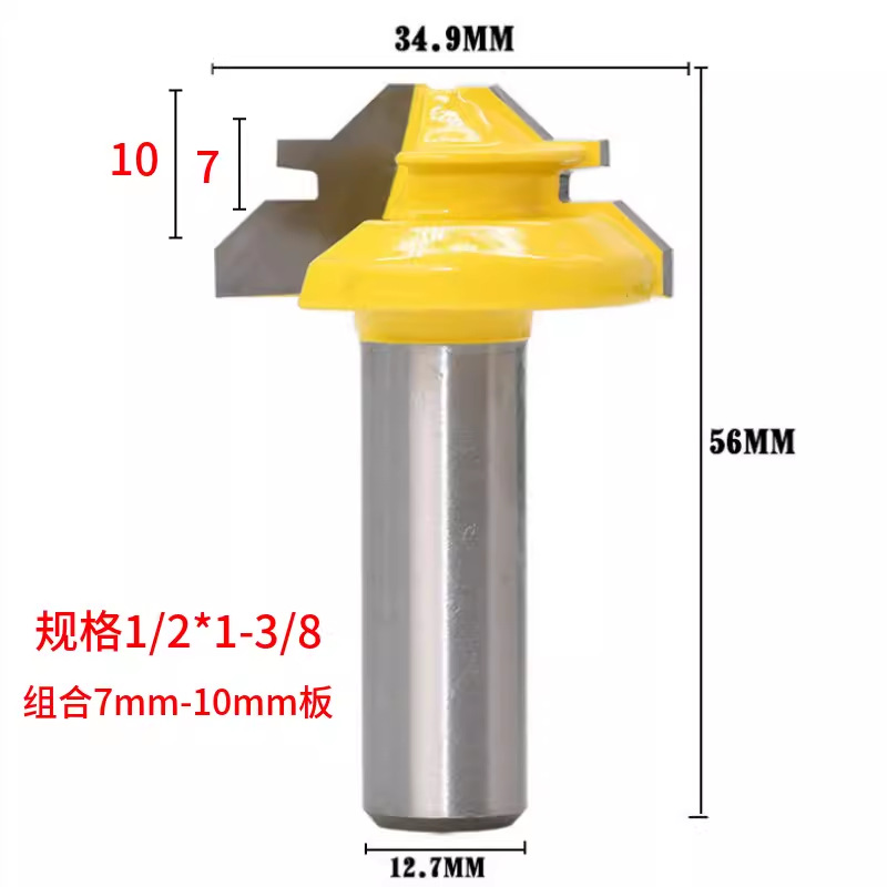 1/2ľƴ嵶ľϳ45龺ϵֱǵ1/4