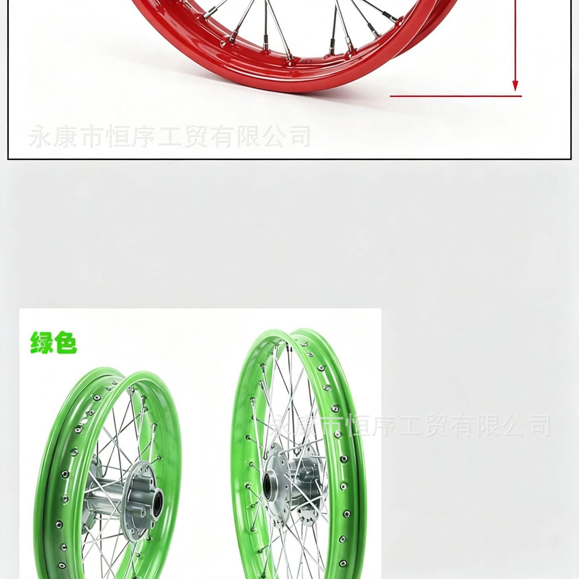 Off-road motorcycle accessories hub core wheel hub 1.4x14inch wheel hub 1.9x12inch steel rim aluminum rim wheel hub