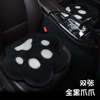 Cushion Cross-border Interior Accessories Accessories: Wool pad - double-front-row-all-black-claw