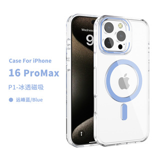 �m���O��16promaxˮ��͸��ȫPC�֙C�����l�Siphone16�����֙CӲ��