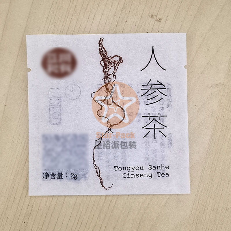 精美半透明棉纸茶叶小泡袋