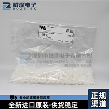 EHR-2ȫԭbJSTBEHϵ2PIN ձƷƬF؛