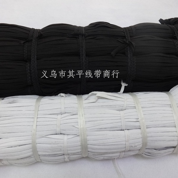 松紧带批发1.0CM松紧.弹力松紧带编织走马带黑白2色服装辅料高弹