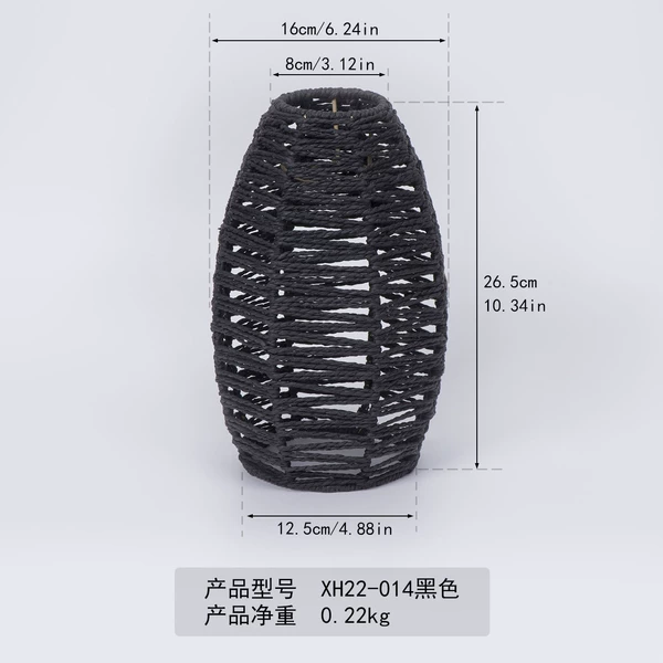 XH22-014 Black