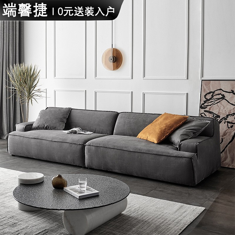 Baxter Damasco sofá italiano minimalista gran apartamento fila recta sofá de tela esmerilado sofá de tres plazas