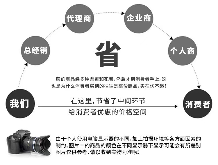 微信图片_20231008172003