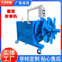 �S�ҿ������վ�C��P�C�@���CҺ���_�ϱP�^�o���b�ؿ���