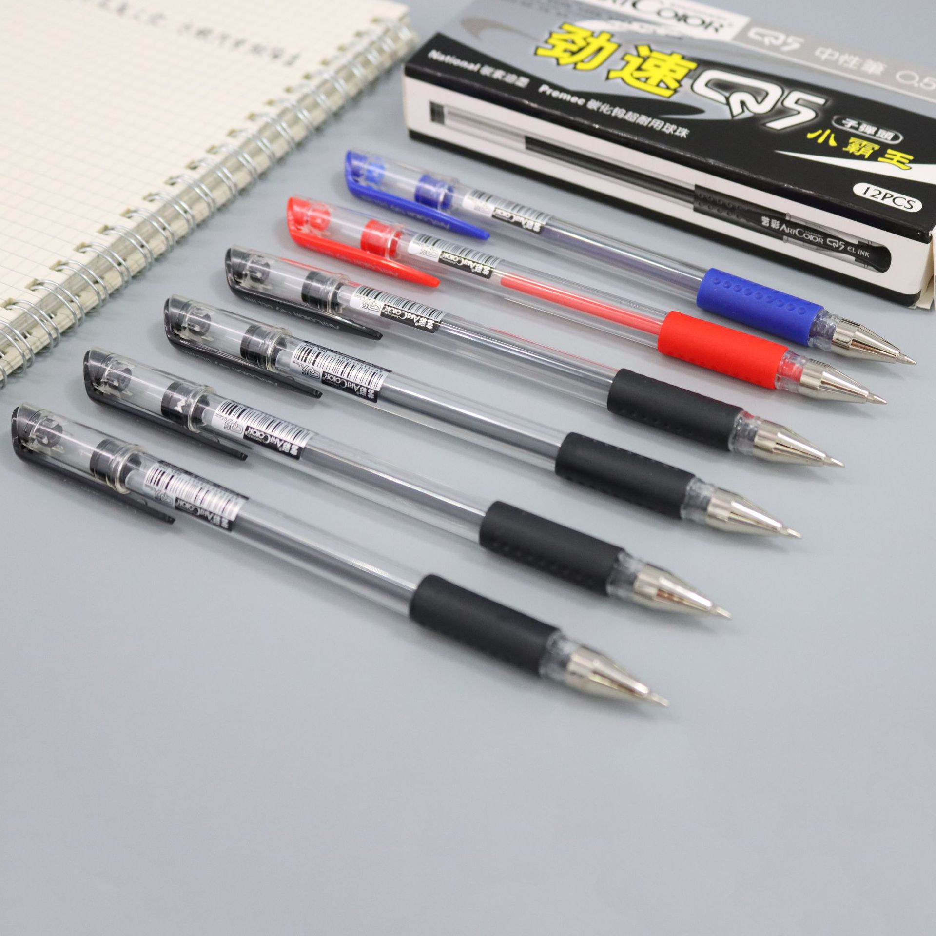 Gel Pen 0.5 Office Sign Pen Black Carbon Pen Student Art Color Red Blue Water Pen Ballpoint Pen Wholesale