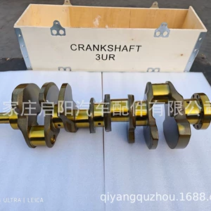 Crankshaft is suitable for Toyota 3UR crankshaft V8 5.7 OE number 13401-0S010,13401-38010