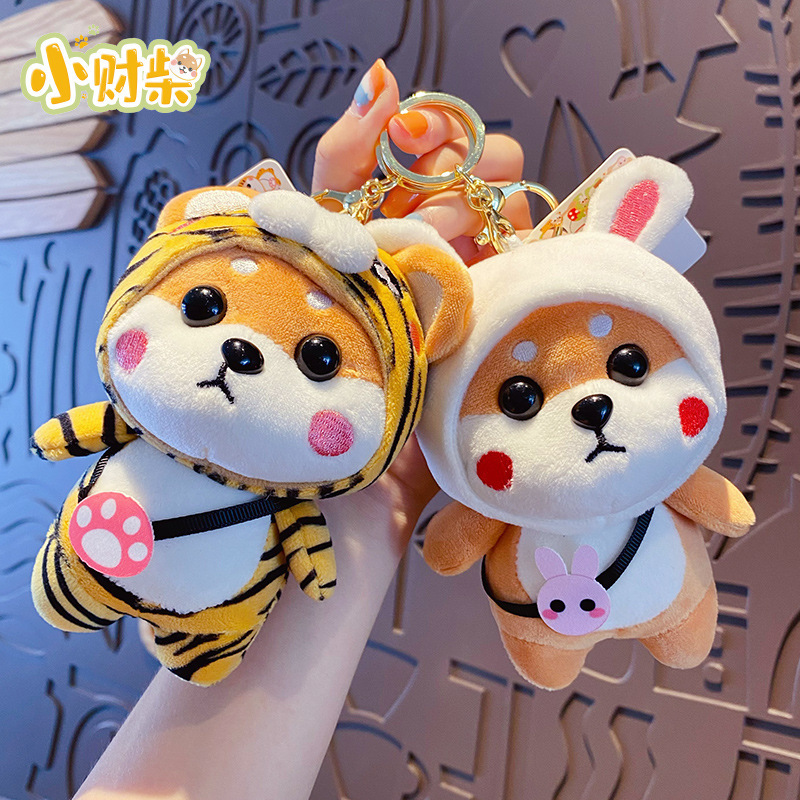 Authentic Cartoon Xiaocaichai Stuffed Keychain Cute Shiba Inu Doll Doll Pendant School Bag Pendant Creative Gift