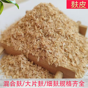 ��Ƥ������~���ԭ���iţ���Bֳ���Ӵ��w�S�����������Ƭ��